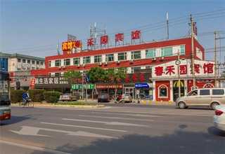 隆尧智能化网络获客有什么