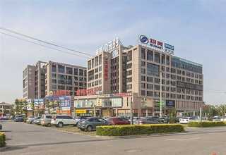 济源调节池曝气板